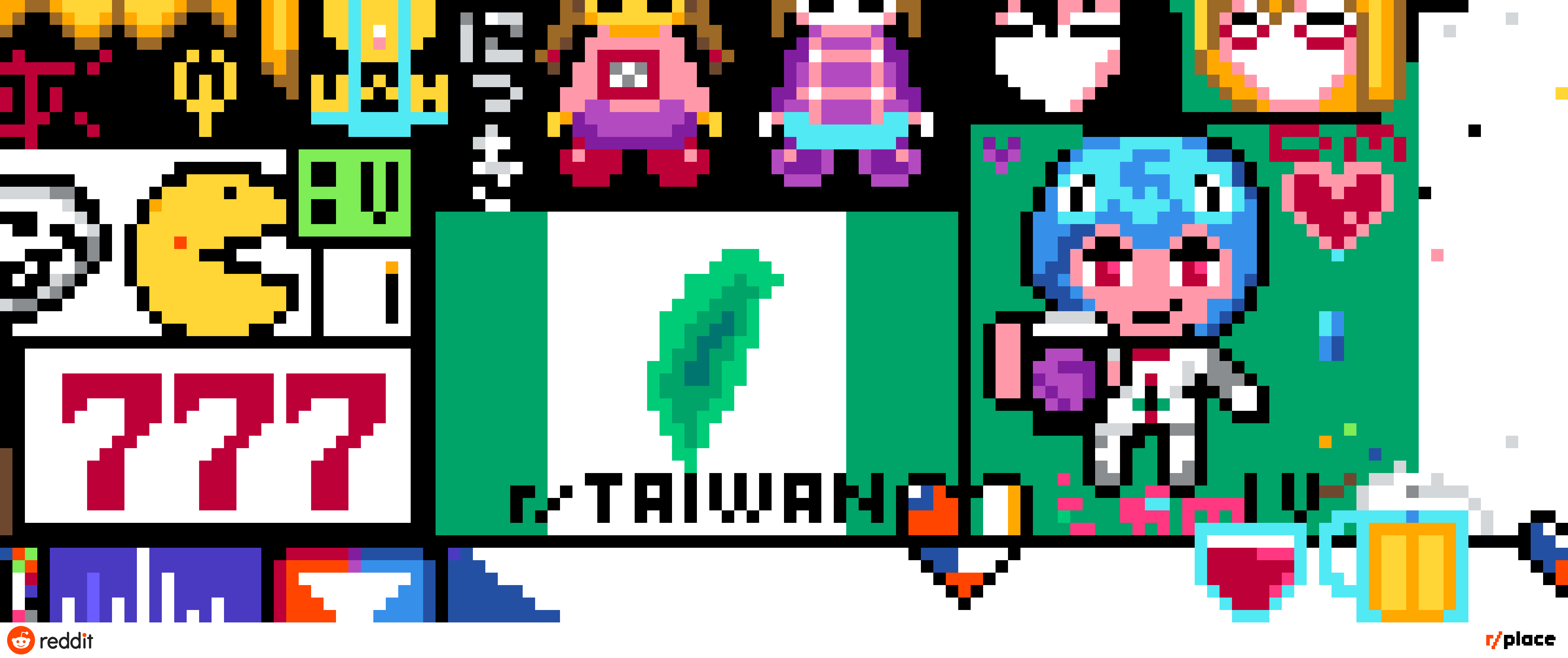 r/Taiwan flag